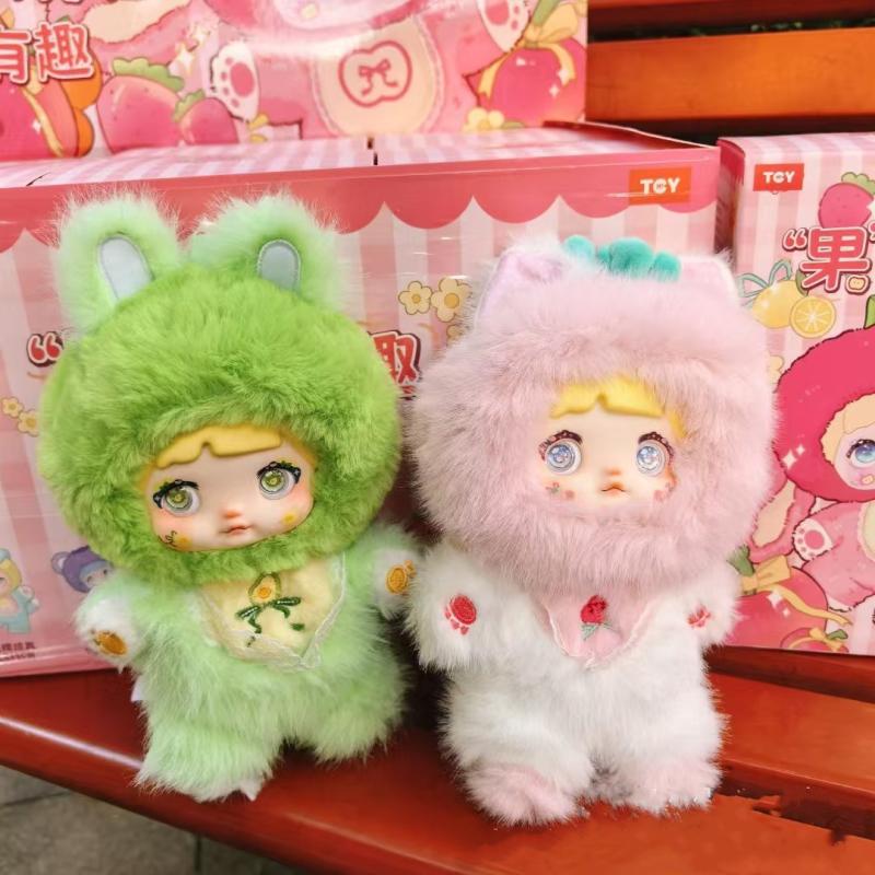 Nommi V3 Interesting Fruits Series Plush Doll Blind Box Stuffed Mystery Collectible Toy Bag Charm Pendant Birthday Gift