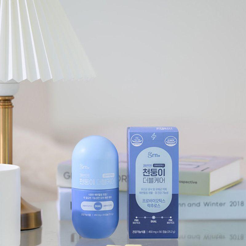 Thunder Double Care for Bowel Movements 2 Weeks (56 Tablets)