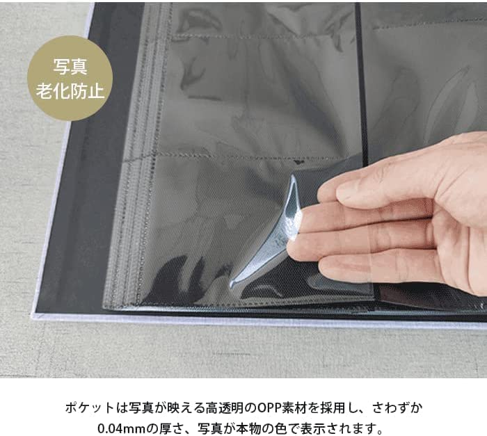 Handmade Photo Large 960 Large Cotton and Linen Flexible Cute Photo Easy Cute Album, Capacity, Photos, Size, Material, Mounting, Stylish, Album,