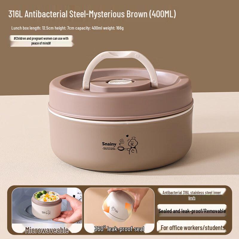 Xihe 316L Stainless Steel Insulated Bowl