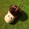 Cute Cartoon Food Plant Plush Toy Soft Teapot Morel Mushroom Coconut Tree Stuffed Doll Keychain Pendant Kids Birthday Gift Boys