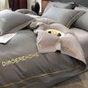 PLOVER Embroidered 4-Piece Bedding Set