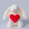 New Christmas Tree, Carrots, Rabbits, Plush Toys, Gifts for Boys and Girls, Soothing Dolls.