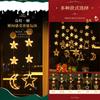 LED Christmas Sucker Light Fairy String Lights Hanging Lamp 2024 Star Lamp  Holiday Wedding Party