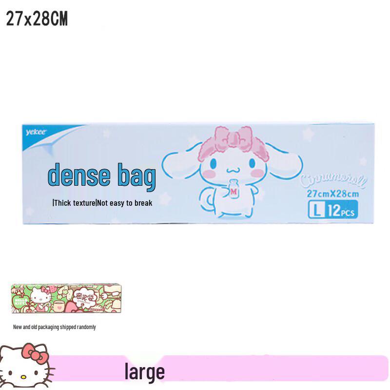 Yekee Self-Sealing Food Storage Bags