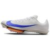 Air Zoom Maxfly 2 FP Blueprint Pack - FD8396-900