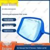 Pool Skimmer Net with Telescopic Pole