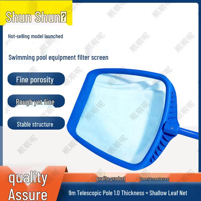 Pool Skimmer Net with Telescopic Pole