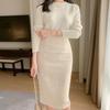 High-Waisted Tweed OL Midi Skirt - Autumn/Winter Hip-Wrap Style