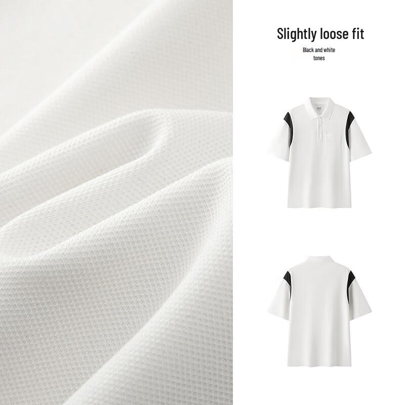 Semir Men's Colorblock Cooling Polo Shirt