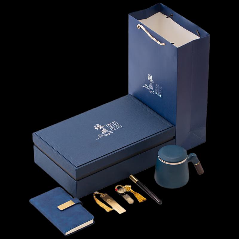Business Tea Gift Set