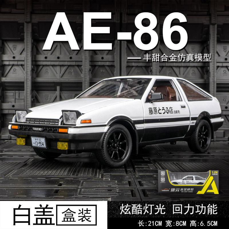 DTEZTU1 1/24 Toyota AE86 Alloy Sports Car Model Diecasts Toy Simulation Steering Sound Light Super Racing Toys Vehilce Collection Gifts