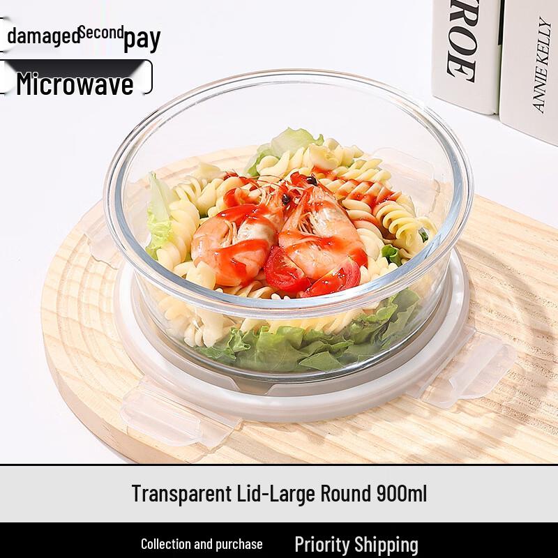 Ru Han Heat-Resistant Glass Food Container