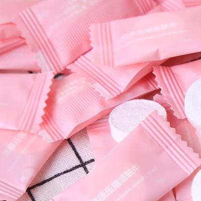 10/50/100 Disposable Compressed Towel Compact Travel Coin Tissue Soft Compressed Tissue Pill Suitable For Outdoor Travel Camping