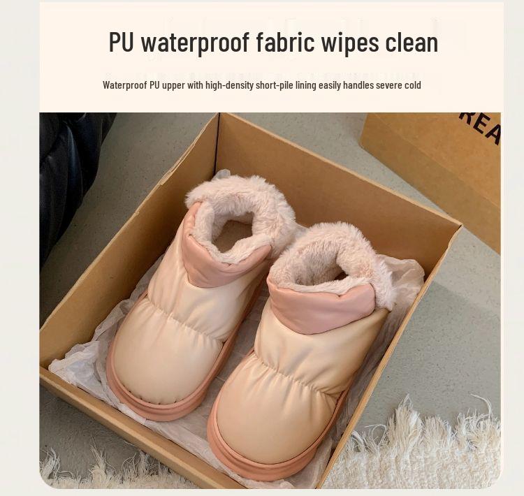 Women's Winter High-Top Cotton Slippers: Thickened, Velvet-Lined, Thick Sole, Heeled, Warm Outdoor Snow Boots