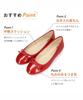 Women's Ballet Flats, Jumping Pumps, Cushioned, Round Toe, Ribbon, Available In Plus and Petite Sizes, Cute and Stylish, Black, R-4006