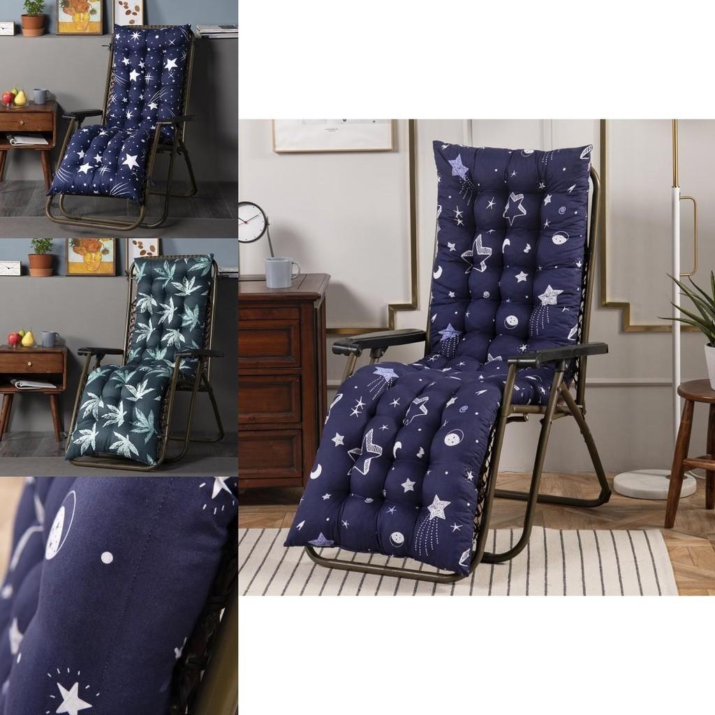 Luxurious Leaves Starry High Back Chair Cushion For Deck Seat Pad And Garden Relaxation