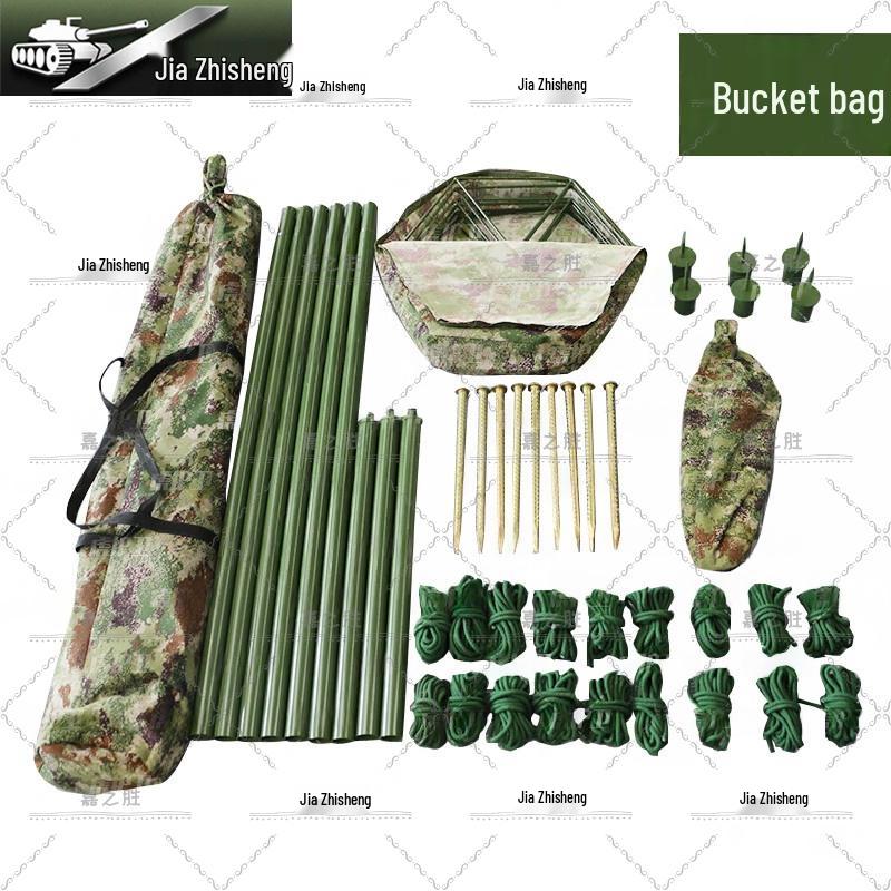 JiaZhiSheng Camouflage Net Support Rod System