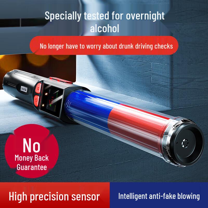 Su Hua Wei Professional Digital Alcohol Breathalyzer