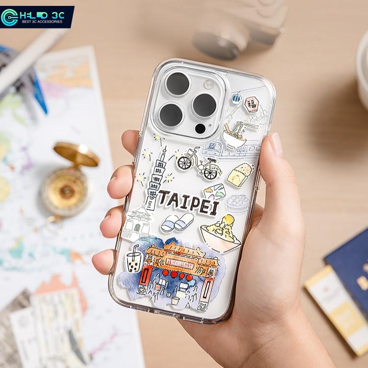 Switcheasy City Painting magnetic case compatible with iphone 15 pro max case shockproof case iphone 15 case drop-ressistant for iphone 15 plus case