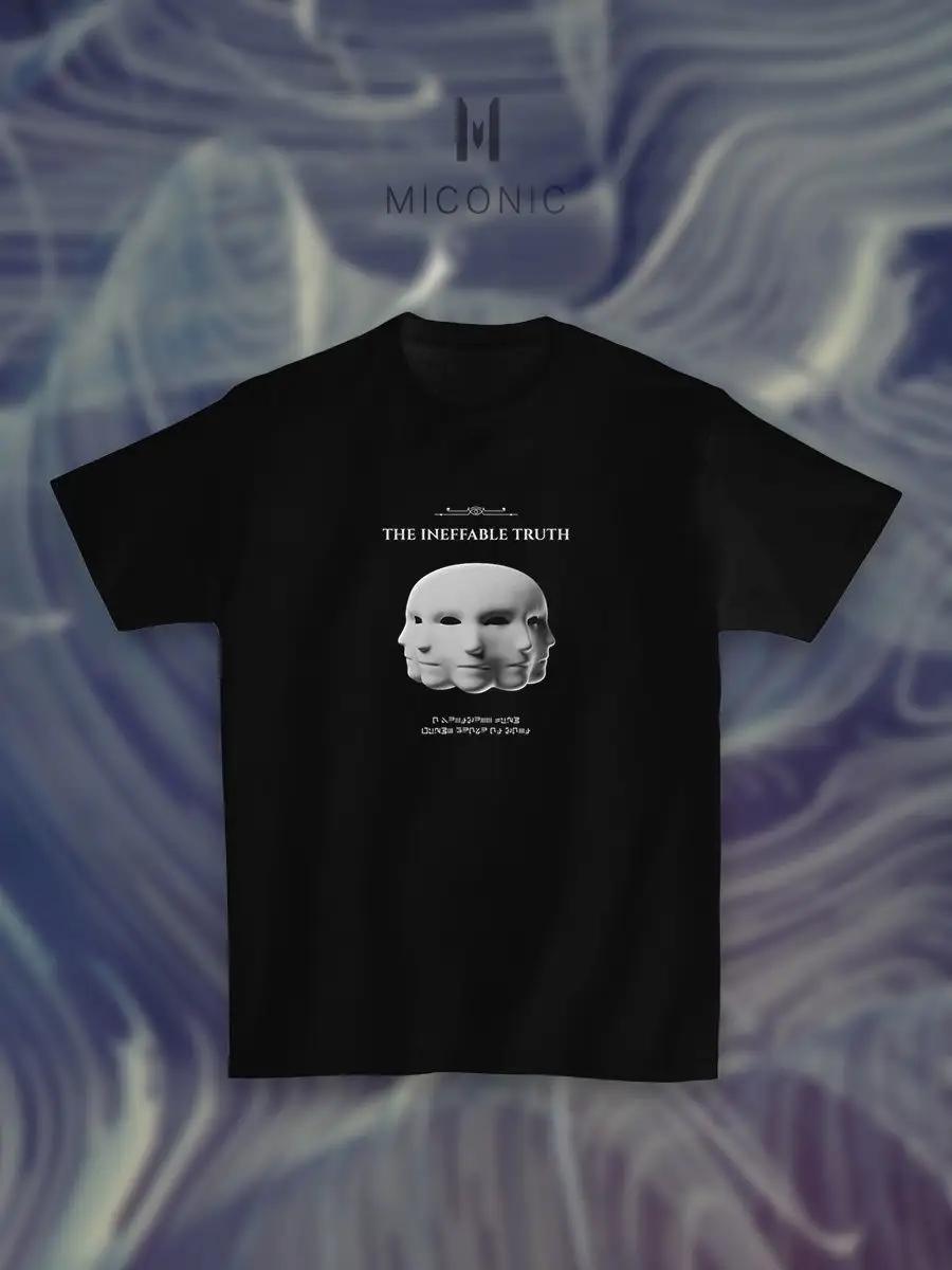 Silent Hill printed T-shirt XL