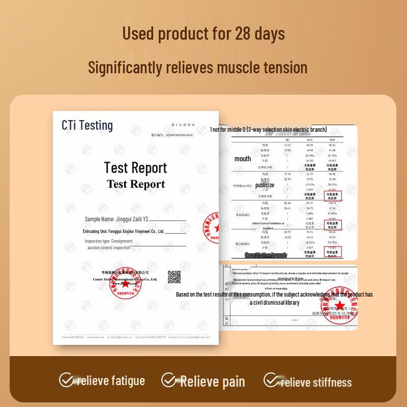 Breo Y3 Dual Red Light Lumbar & Abdominal Massager