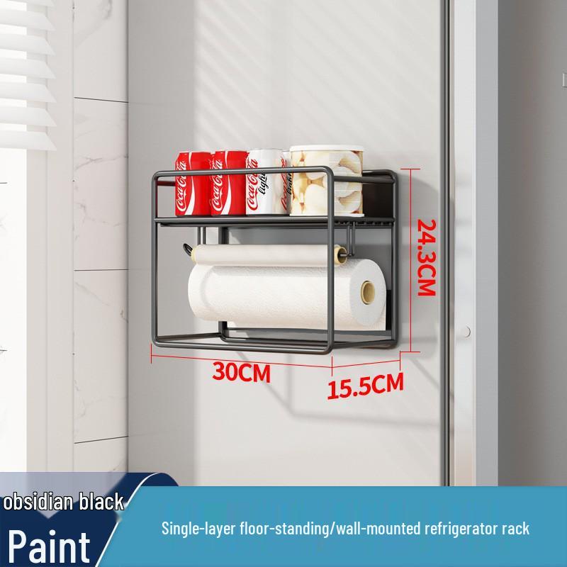 

Magnetic Multifunctional Storage Rack for Refrigerator or Washing Machine
