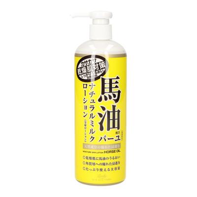 Loshi Horse Oil Natural Milk Lotion Body Lotion for Dry Skin Penetrates Deep Into the Stratum Corneum Large Size 485g Made In Japan
