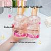 Cherry Blossom & Rose Moisturizing Body Wash, Large Capacity, Long-Lasting Scent, Ideal for Family Use - Trusted Domestic Brand