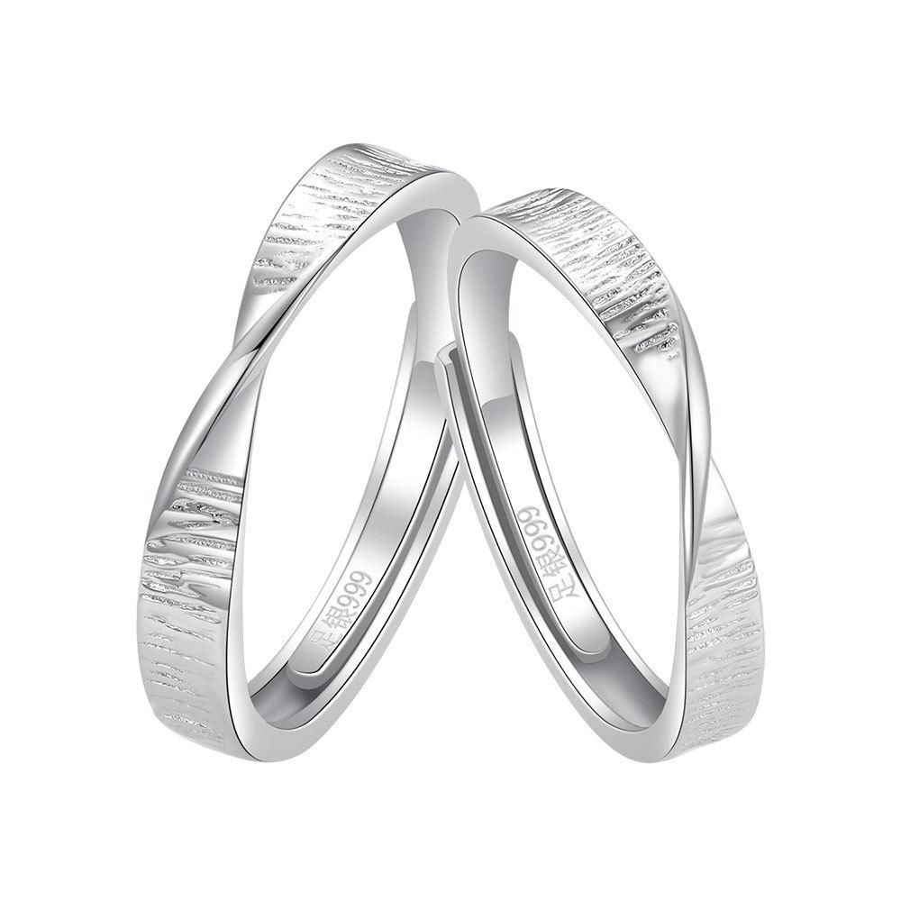 Adjustable 999 Sterling Silver Infinity Couple Ring Set - Fashionable, Niche Design, Simple Plain Band