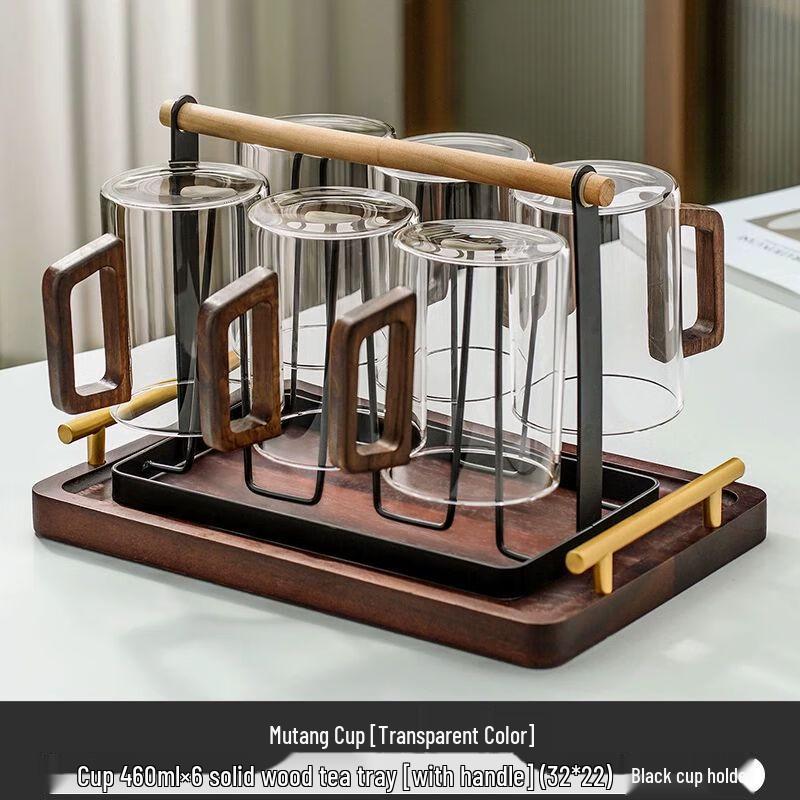 TXRMDX Handle Glass Tea & Water Cup Set