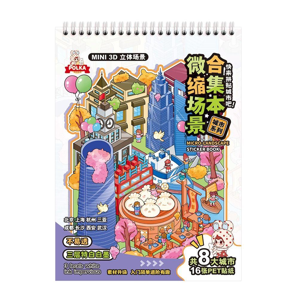 3D City Miniature Scene Collection 8 Scenes Scene DIY Sticker Landscape Sticker Book  For Adults