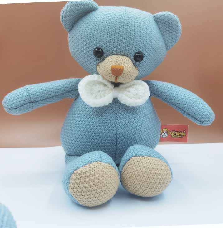 Creative Stuffed Animals Toy Knitted Animal Doll Baby Comfort Rattle Doll Crochet Knit Toy Cute Little Bear Deer Knitted Animal