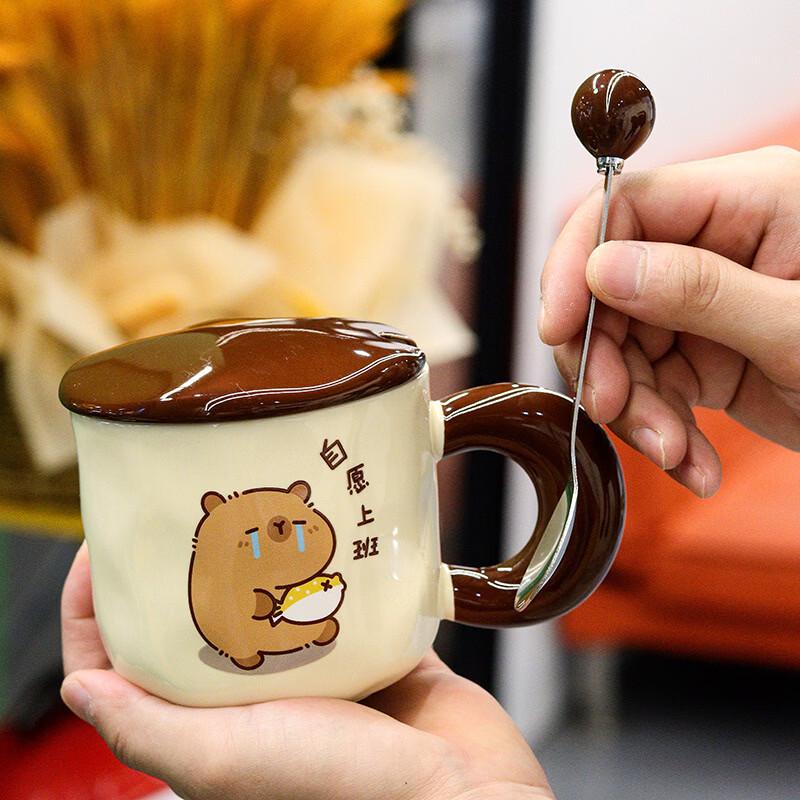 Cute Cartoon Ceramic Mug with Lid Standard Size