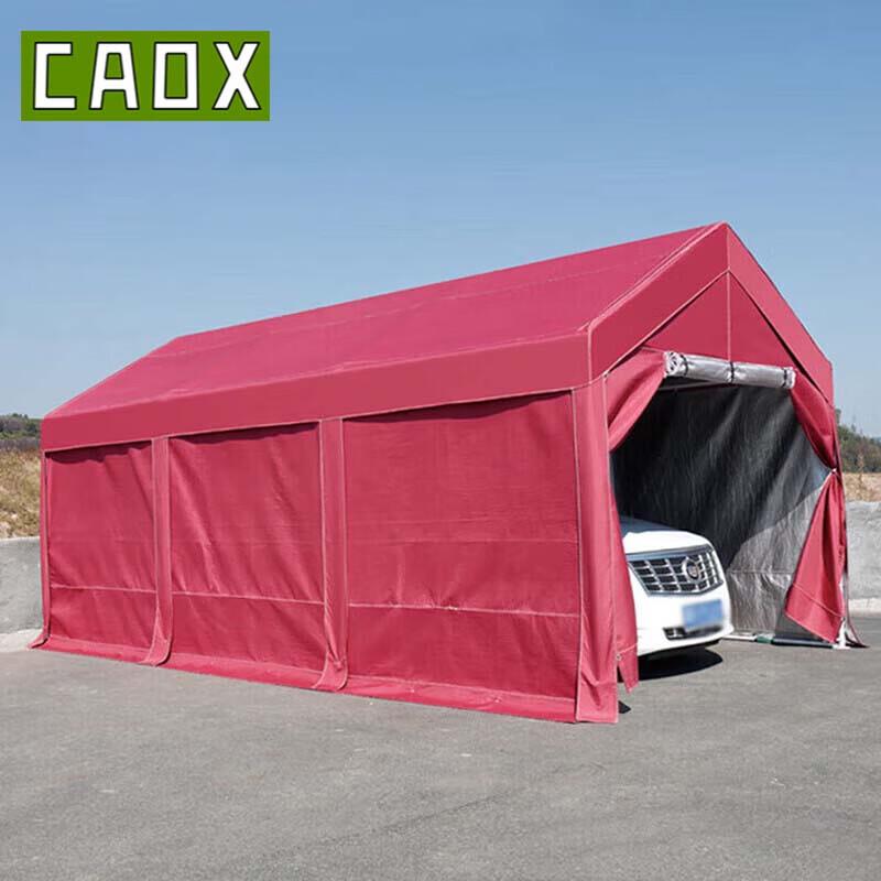 CAOX All-Weather Portable Car Shelter