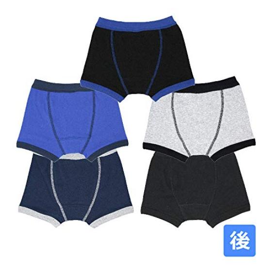 Boxer Set of Front Japan Size 160 To Japanese Size [GARO] Boys' Briefs, 5, Simple, Opening, Boys, Blue, Black, Gray, (Equivalent 160)