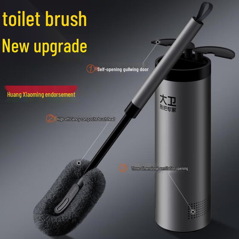 David Silicone Long-Handle Toilet Brush