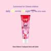 Zhonghua Kids Xylitol Toothpaste