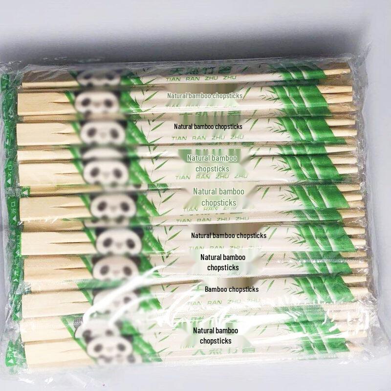 ZISIZ Disposable Chopsticks