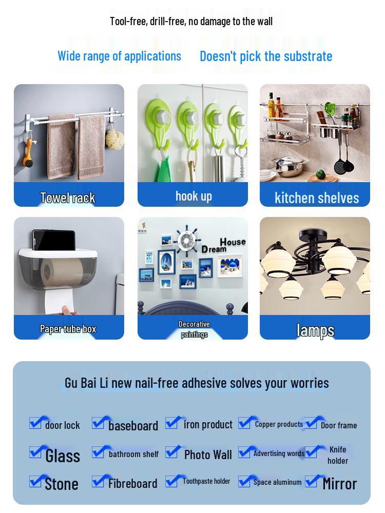 Multi-Function Adhesive Glue: Nail-Free, Strong, Ideal for Bathroom Tiles, Mirrors, and Glass.