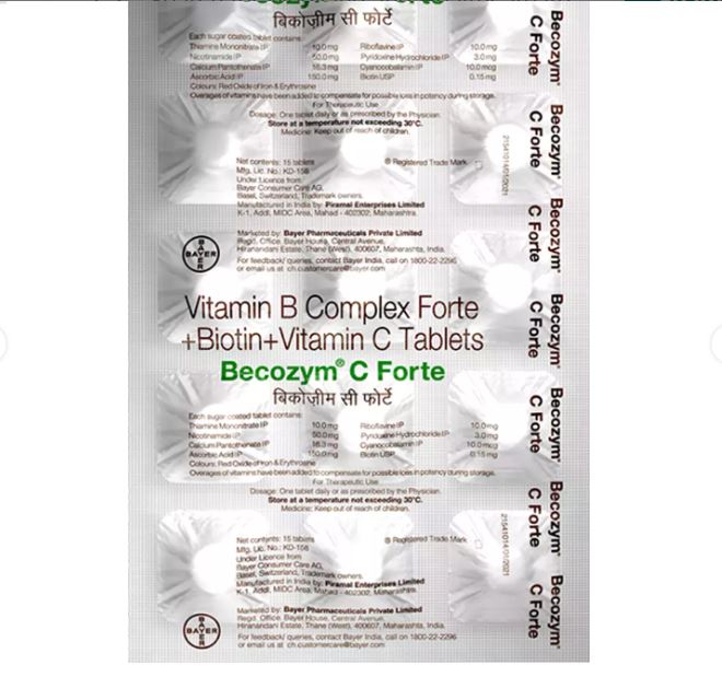 

Бекозим С Форте ( Комплекс вітамінів B + біотин + вітамін C )- Смужка з 15 таблеток