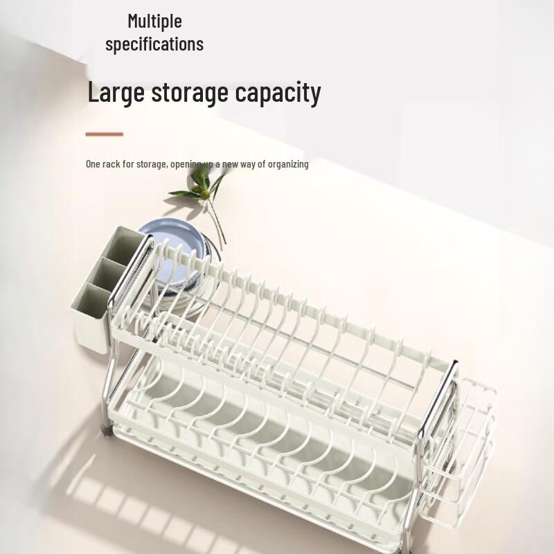 Beifu 42cm Double-Layer Countertop Dish Drying Rack