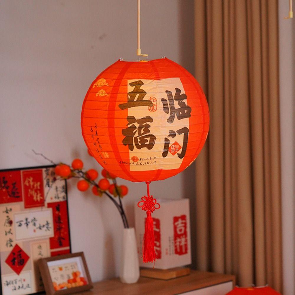 Traditional Round Festival Lantern 30CM Decoration New Year Lantern Good Luck Mid Autumn Chinese Style Lantern Decoration
