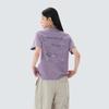 Sorona Crayon Short Sleeve T-shirt Purple (S26MUFTS08)