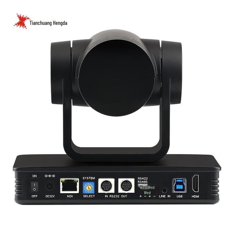 

TCHD Video TC-420 4K Wide-Angle NDI Live Streaming Camera (CN version)