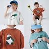 Mini Balabala Boys' and Girls' Short sleeved T-shirt Moisture absorbing Quick drying Breathable Cool Baby Top 2026 Summer New Product