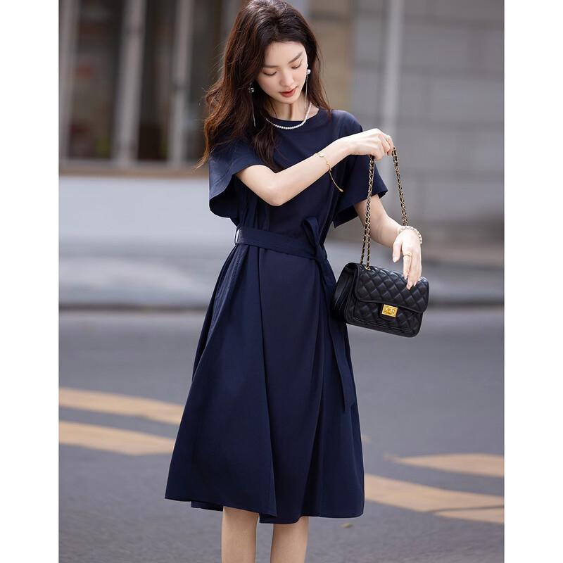 Demana Elegantes Sommer-Rundhals-Midikleid