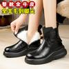 thick-soled women's cotton shoes muffin bottom autumn and winter new casual women's cotton boots casual British retro thickened wool small short boots