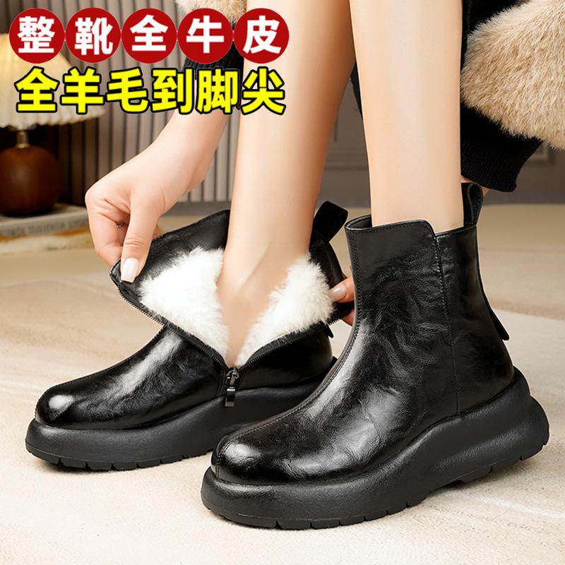 thick-soled women's cotton shoes muffin bottom autumn and winter new casual women's cotton boots casual British retro thickened wool small short boots