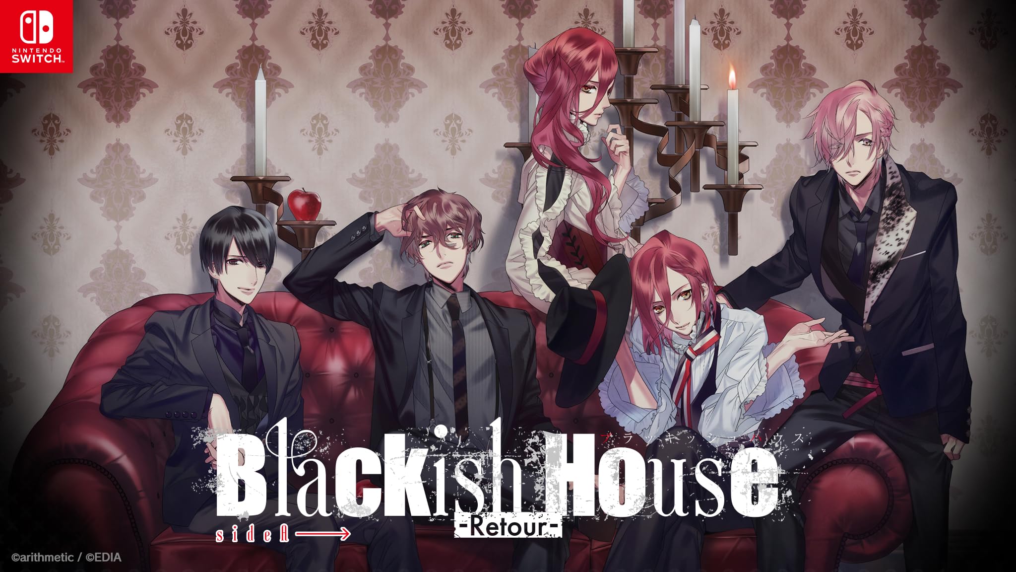 Черноватый House Switch сторонаA -Возвращение- -